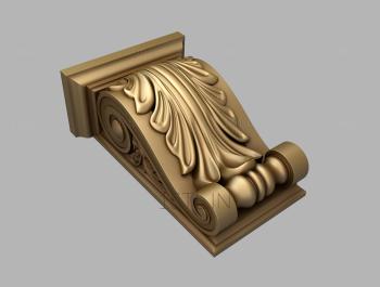 Corbels (KR_0674) 3D model for CNC machine